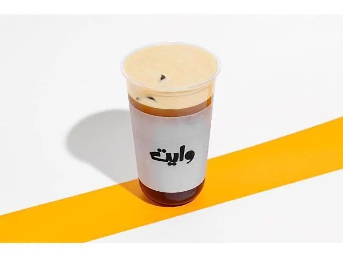 ستيمد امريكانو حجم كبير