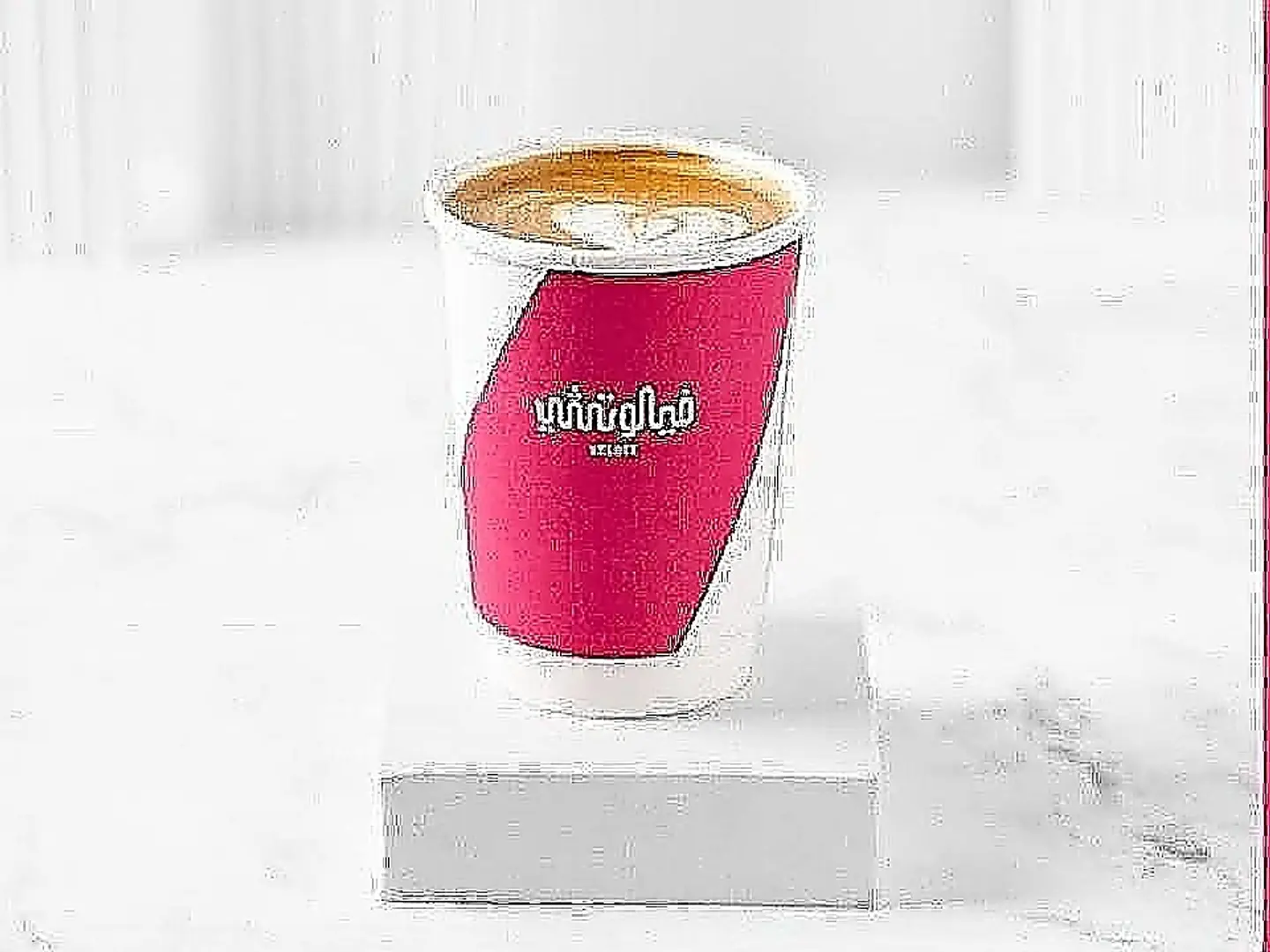 سبانيش لاتيه