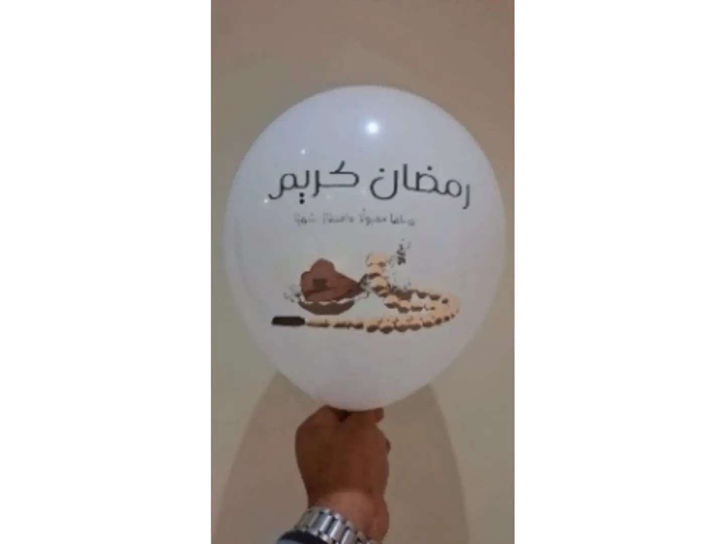 White Ramadan Balloon