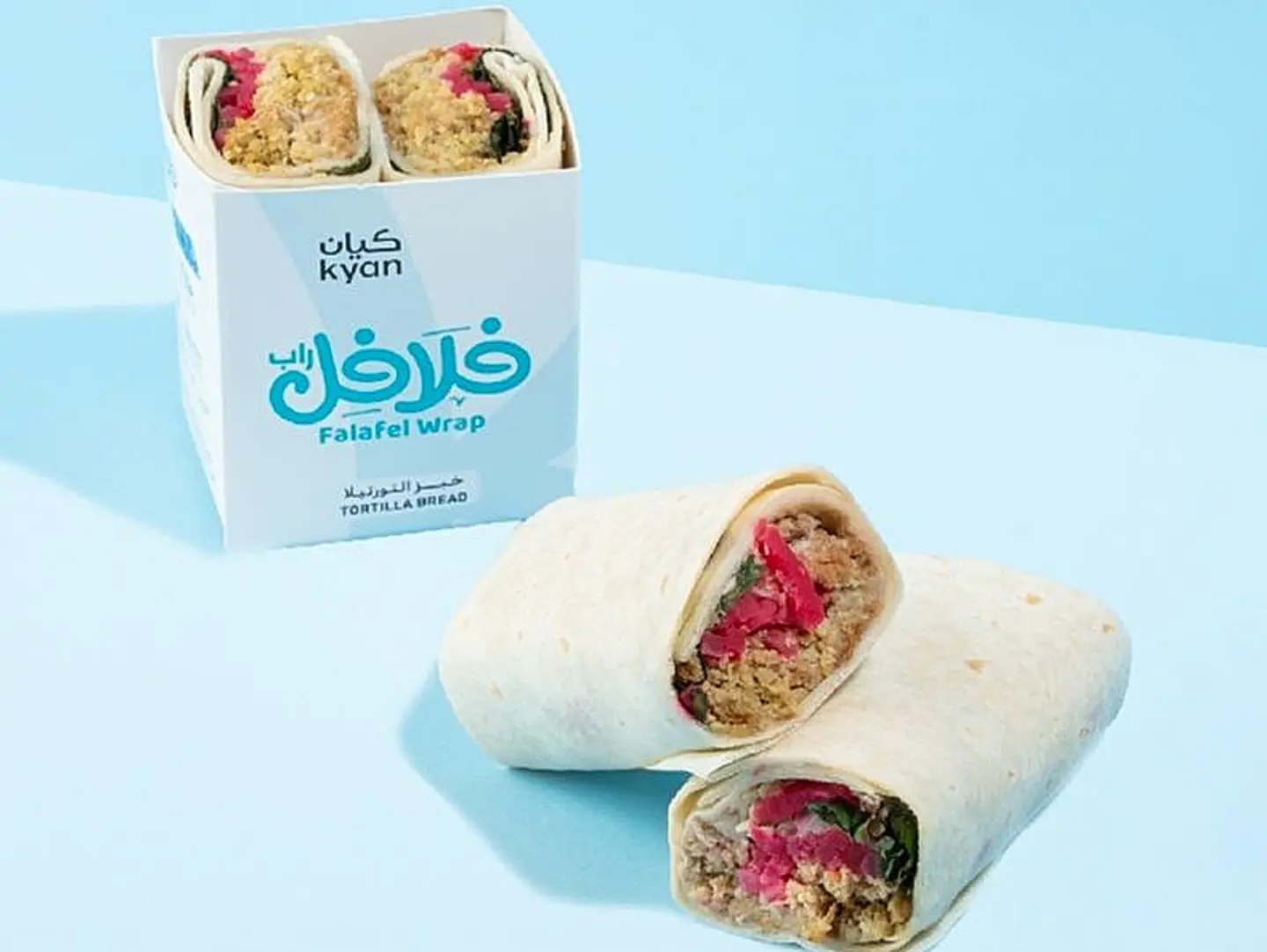 Falafel