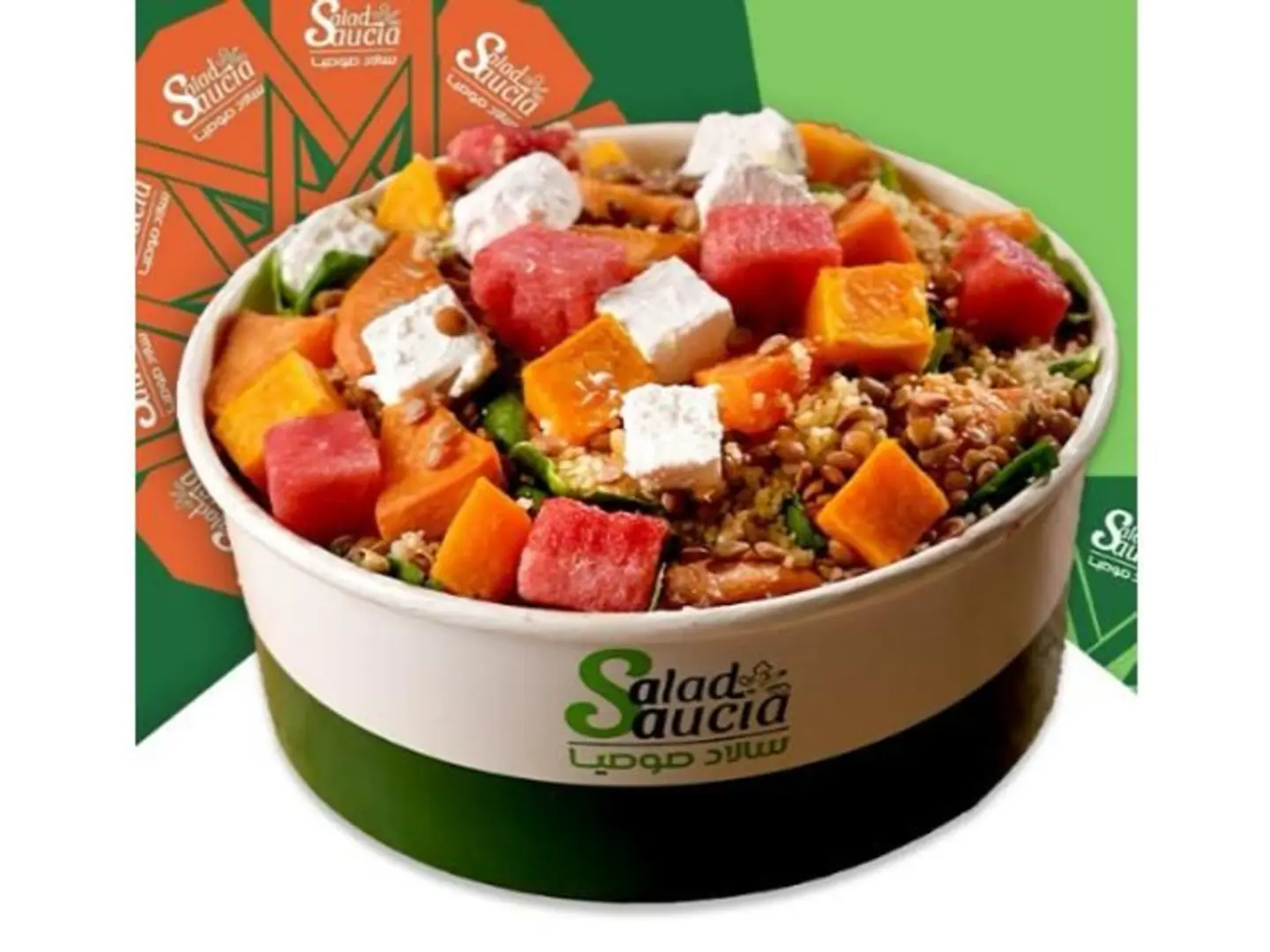 Fitness Gym Salad