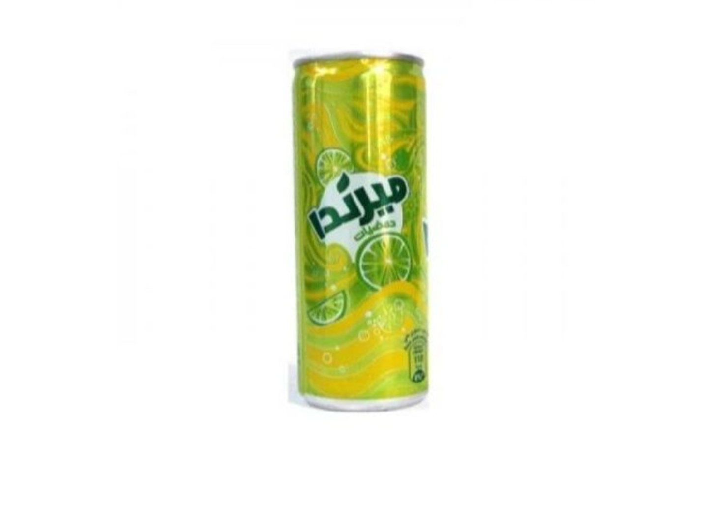 Miranda Citrus
