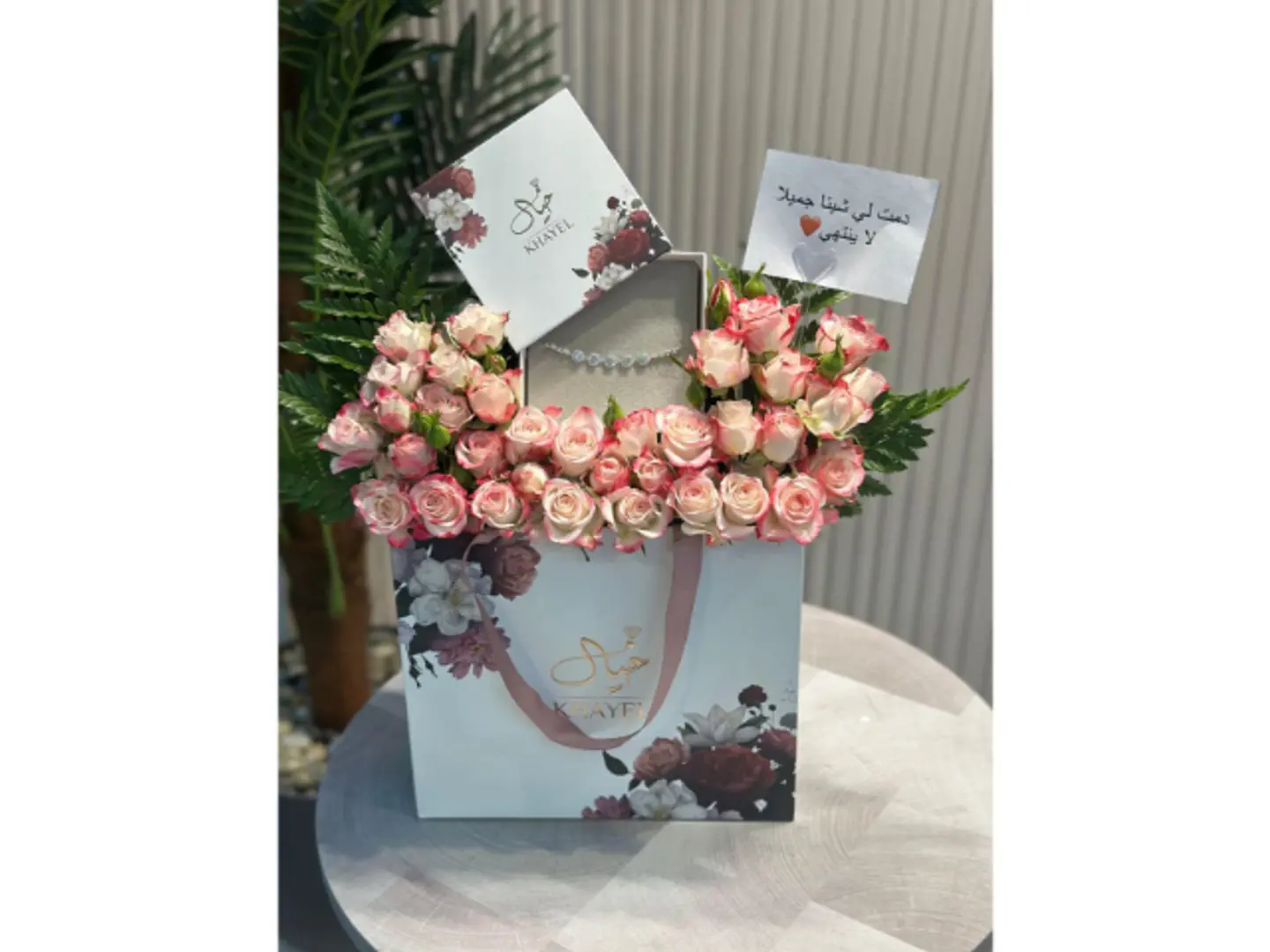 Fantasy Necklace Number 4