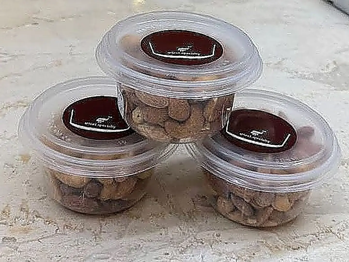 مكسرات مشكلة
