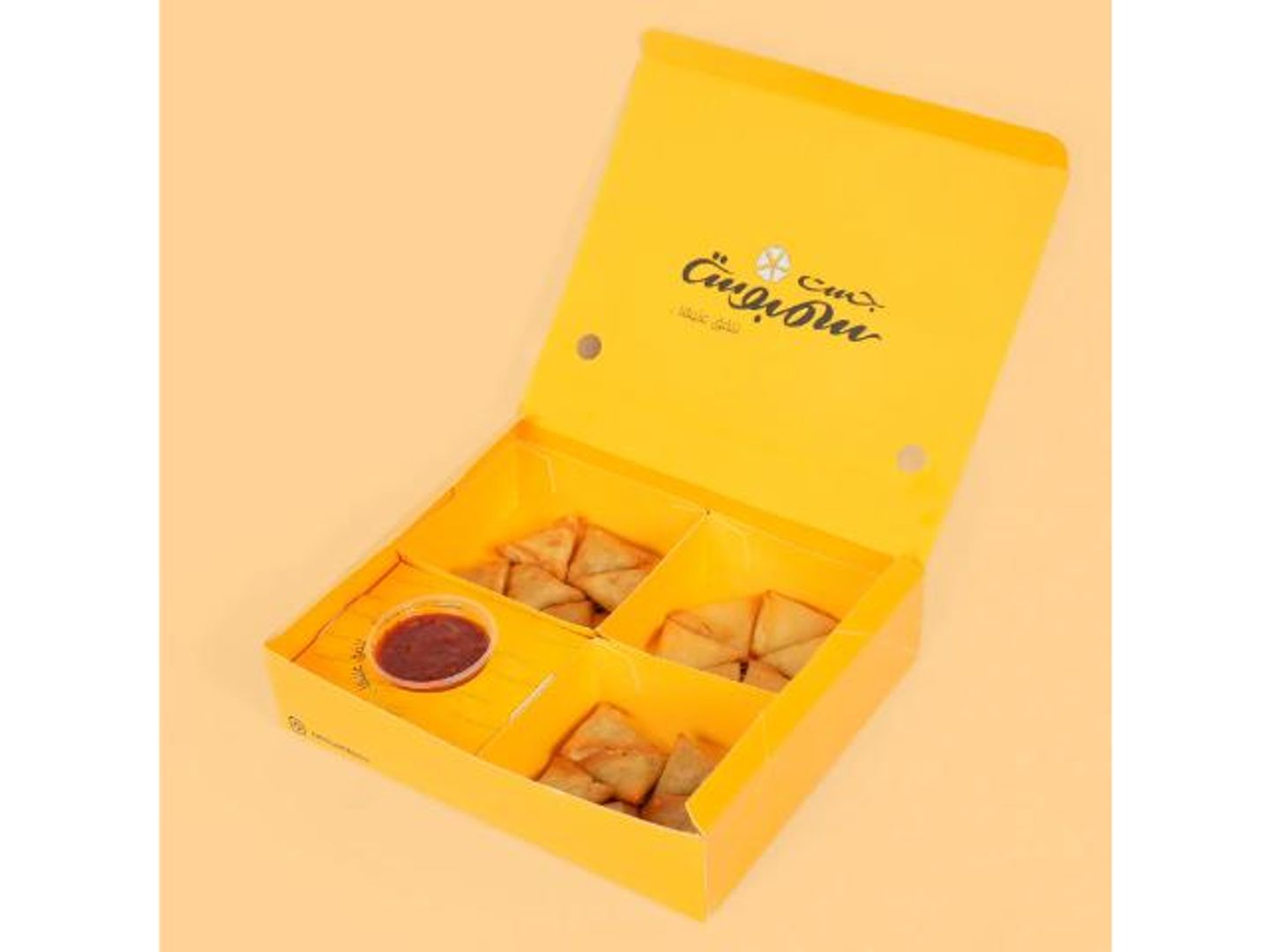 Mini Samosa Box 12 Pieces