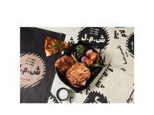 دجاج مسحب