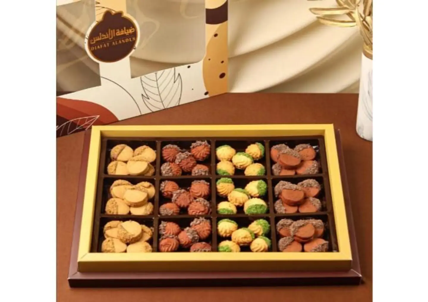 بيتفور ضيافة الاندلس