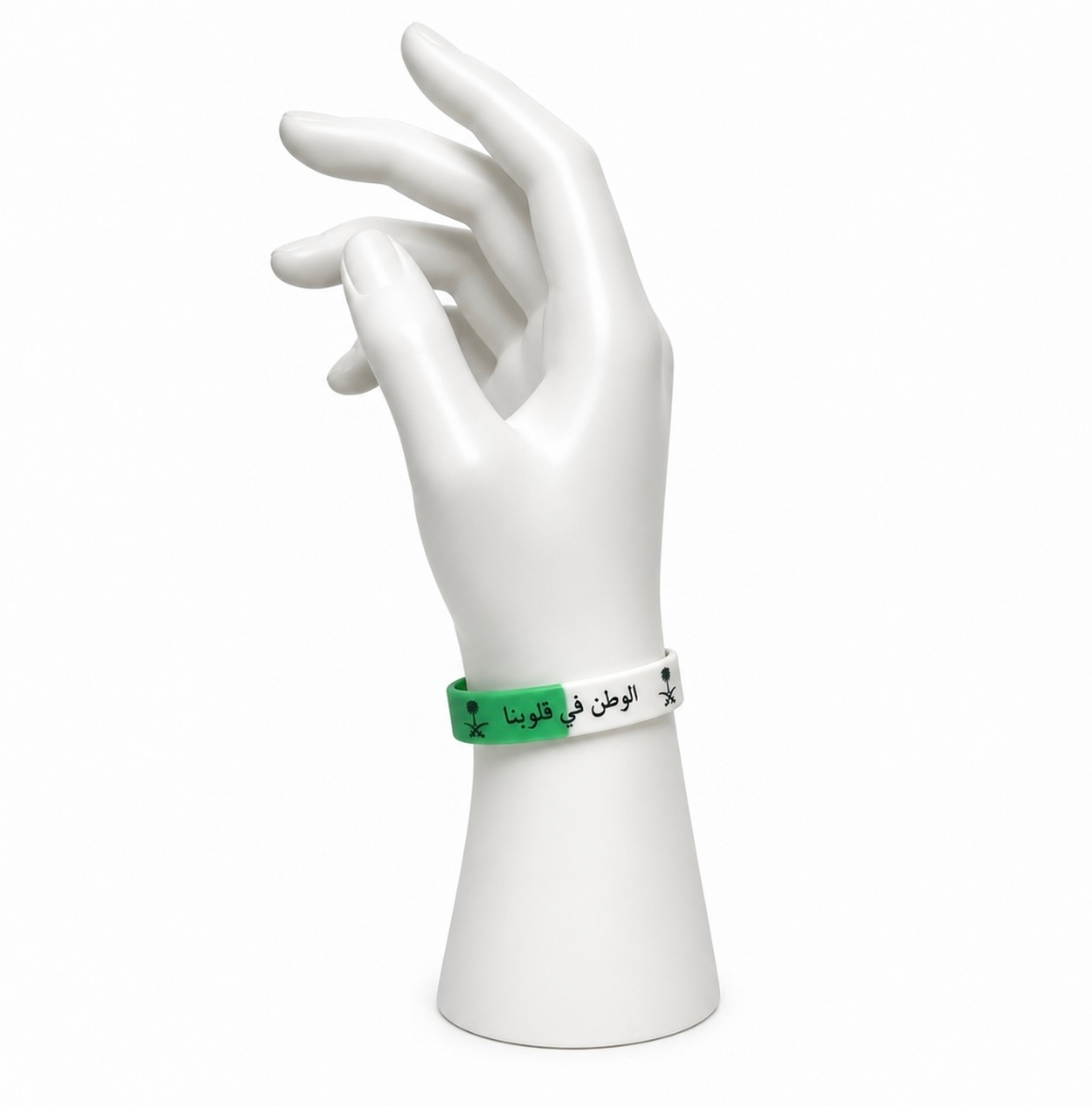 National Day Rubber Bracelet