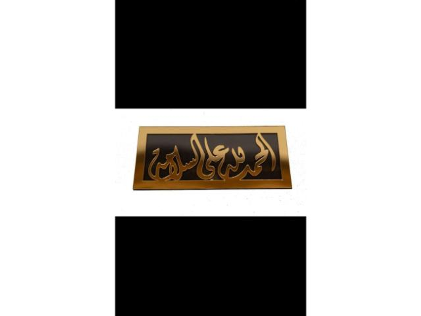 Acrylic Money Envelope Thank God For Your Safety