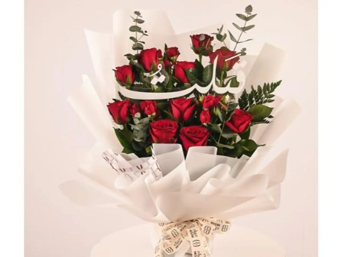 Red Rows Bouquets