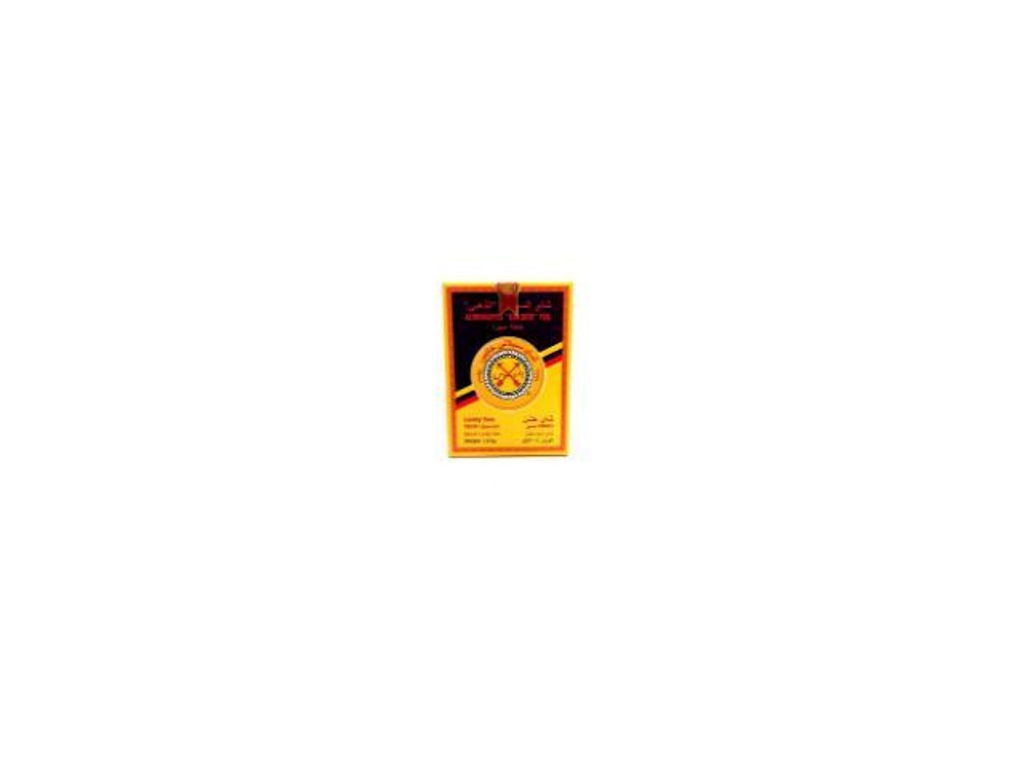 Two Arrows Golden Ceylon Tea 1800g