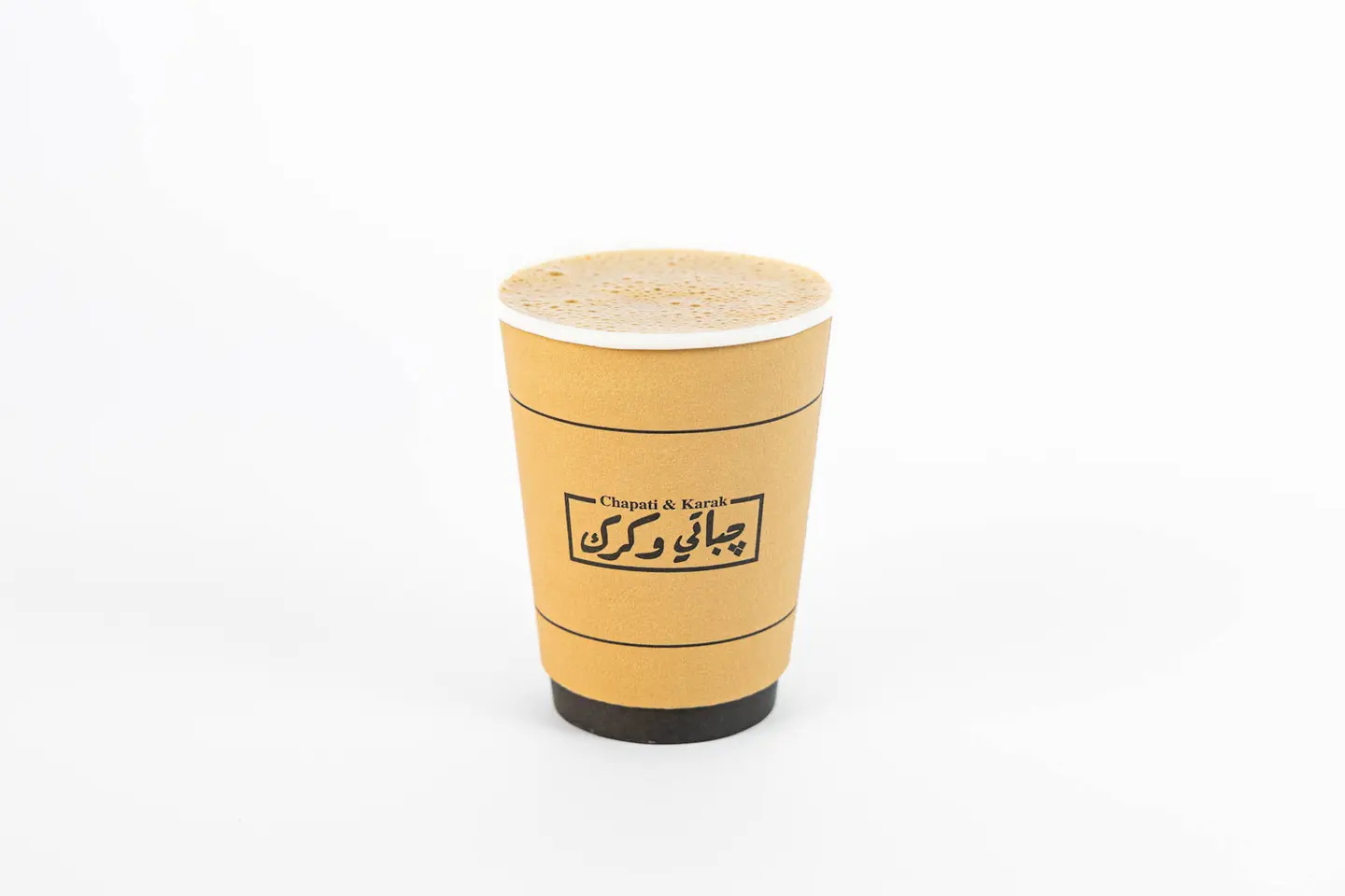 Classic Karak - Large