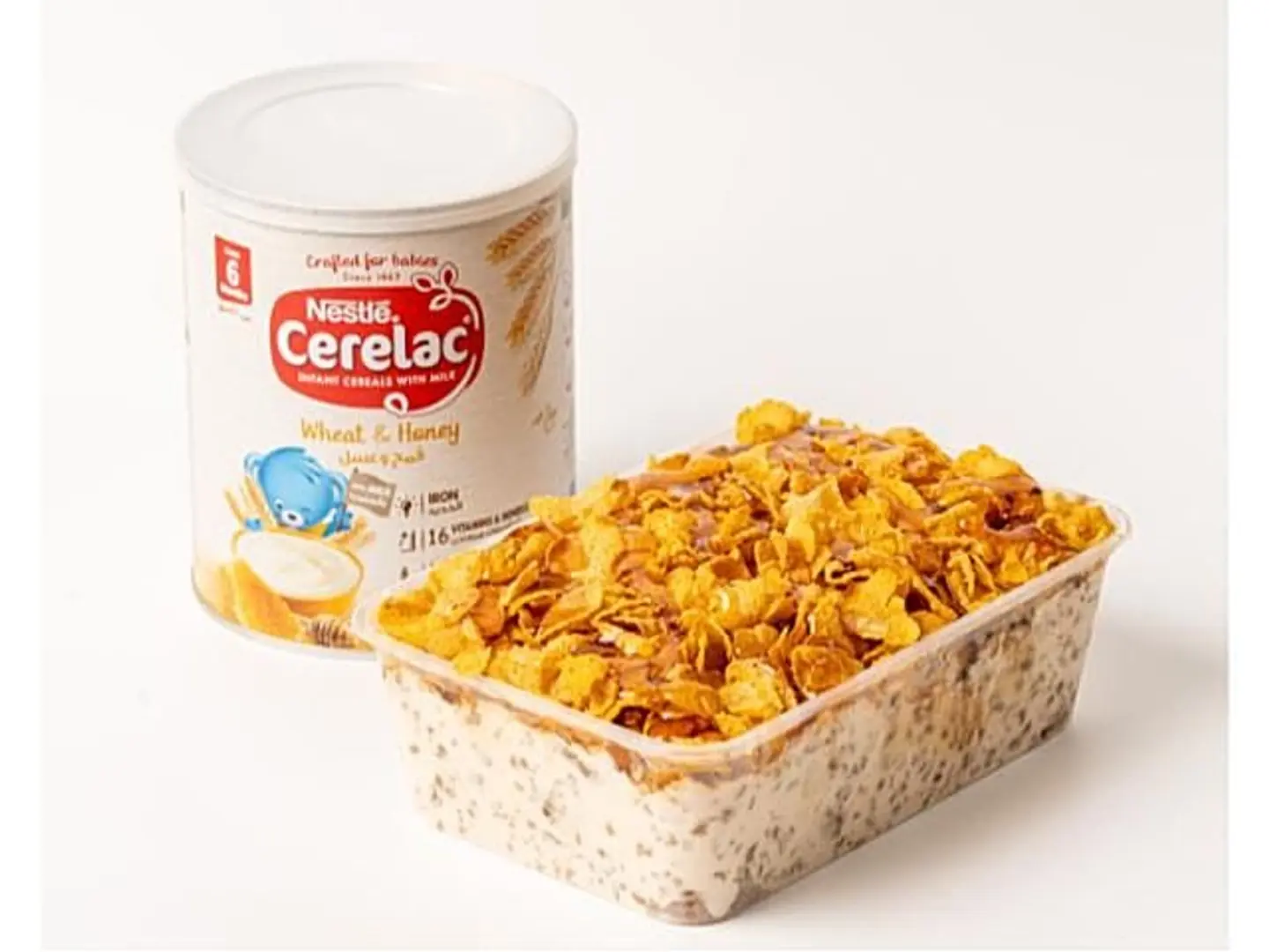 عريكة سيريلاك