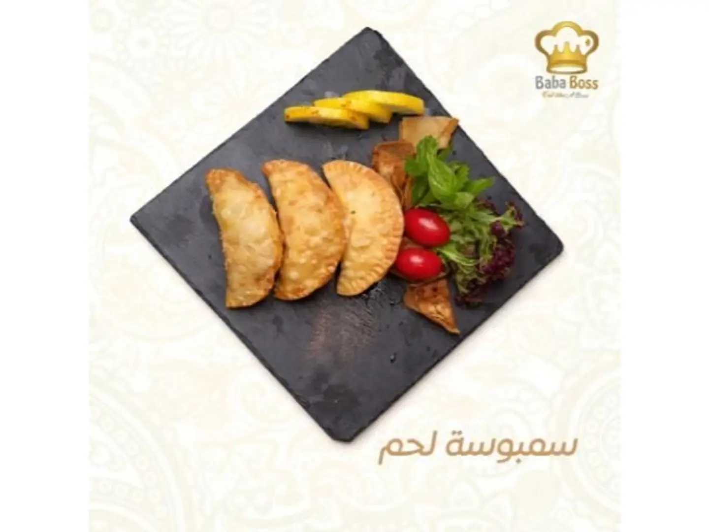Meat Sambosa