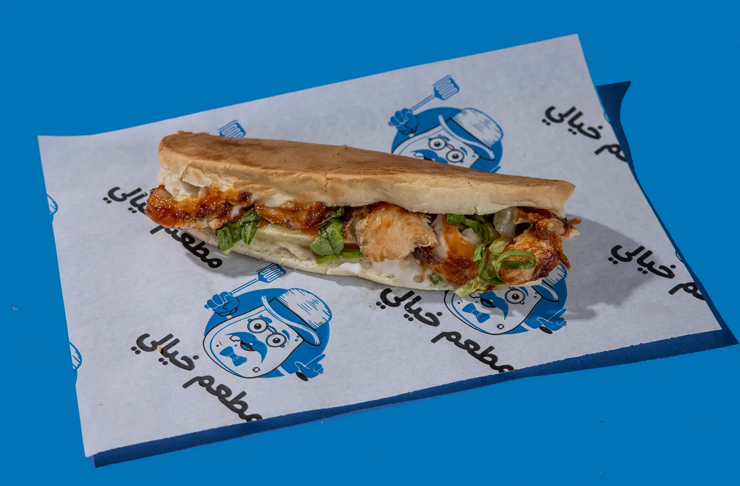 Khayali Shawerma Sandwich