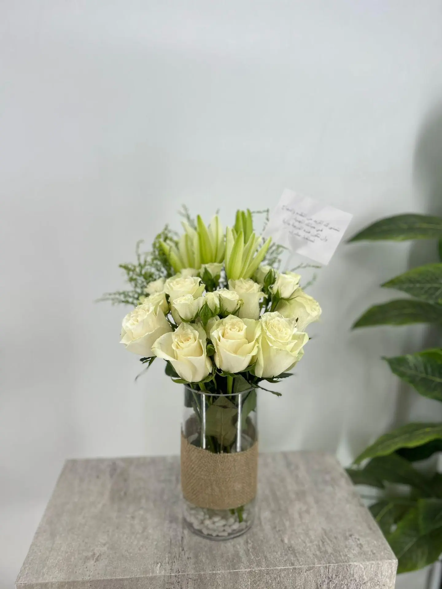 Elegance Vase