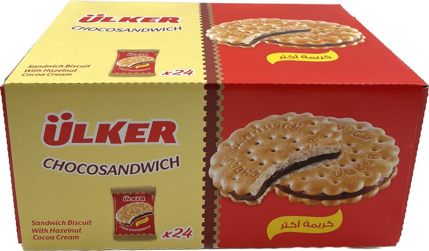 أولكر شوكو ساندويتش
