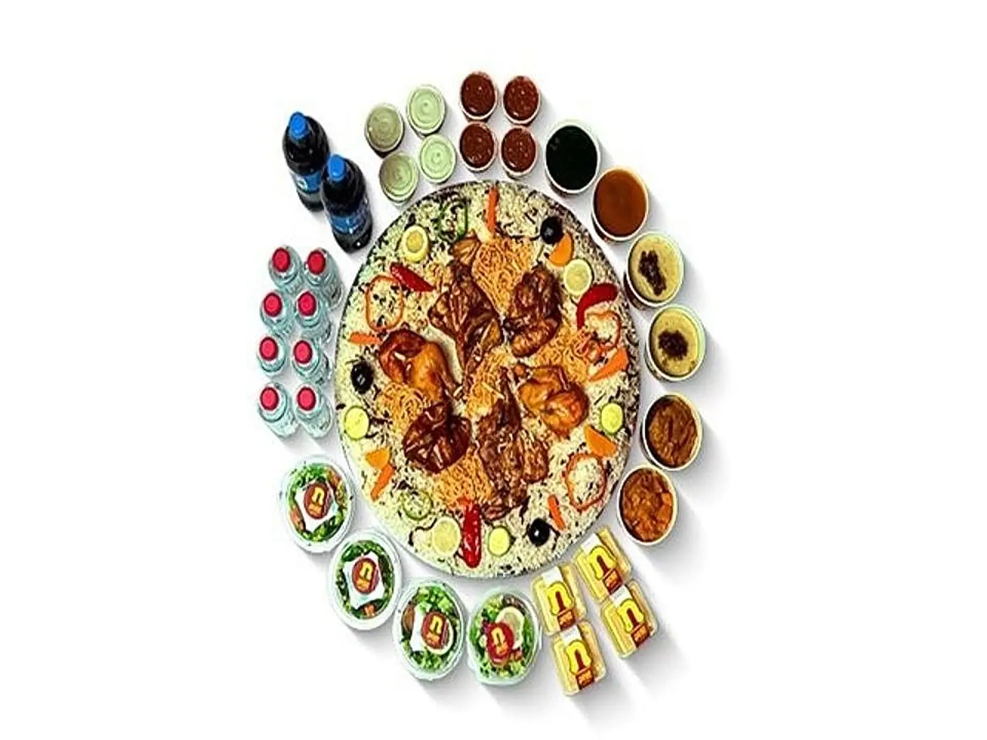 المميزة بلس