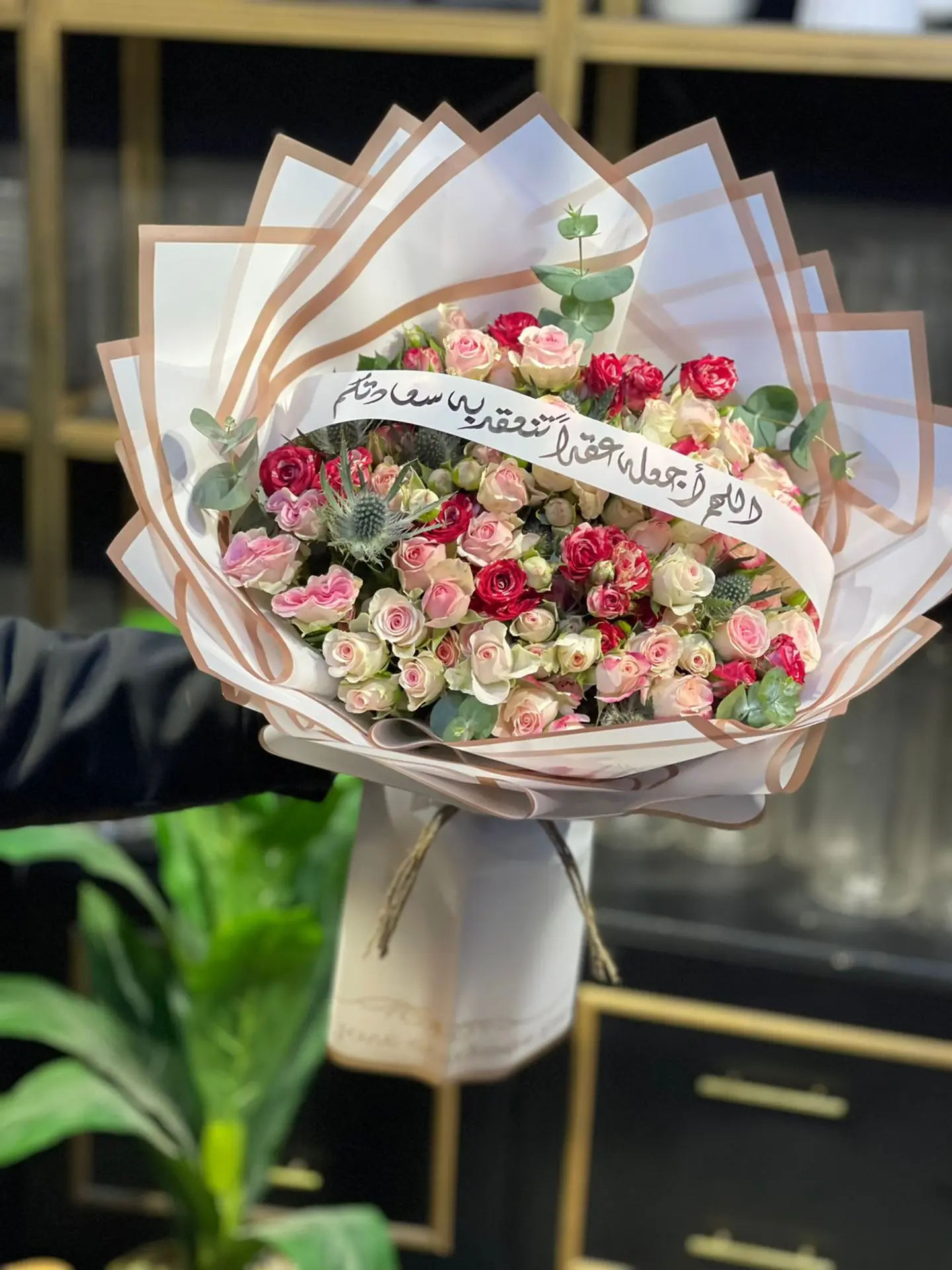 باقة الشريطه