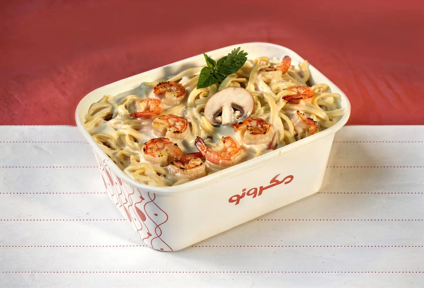 باستا الفريدو بالجمبري