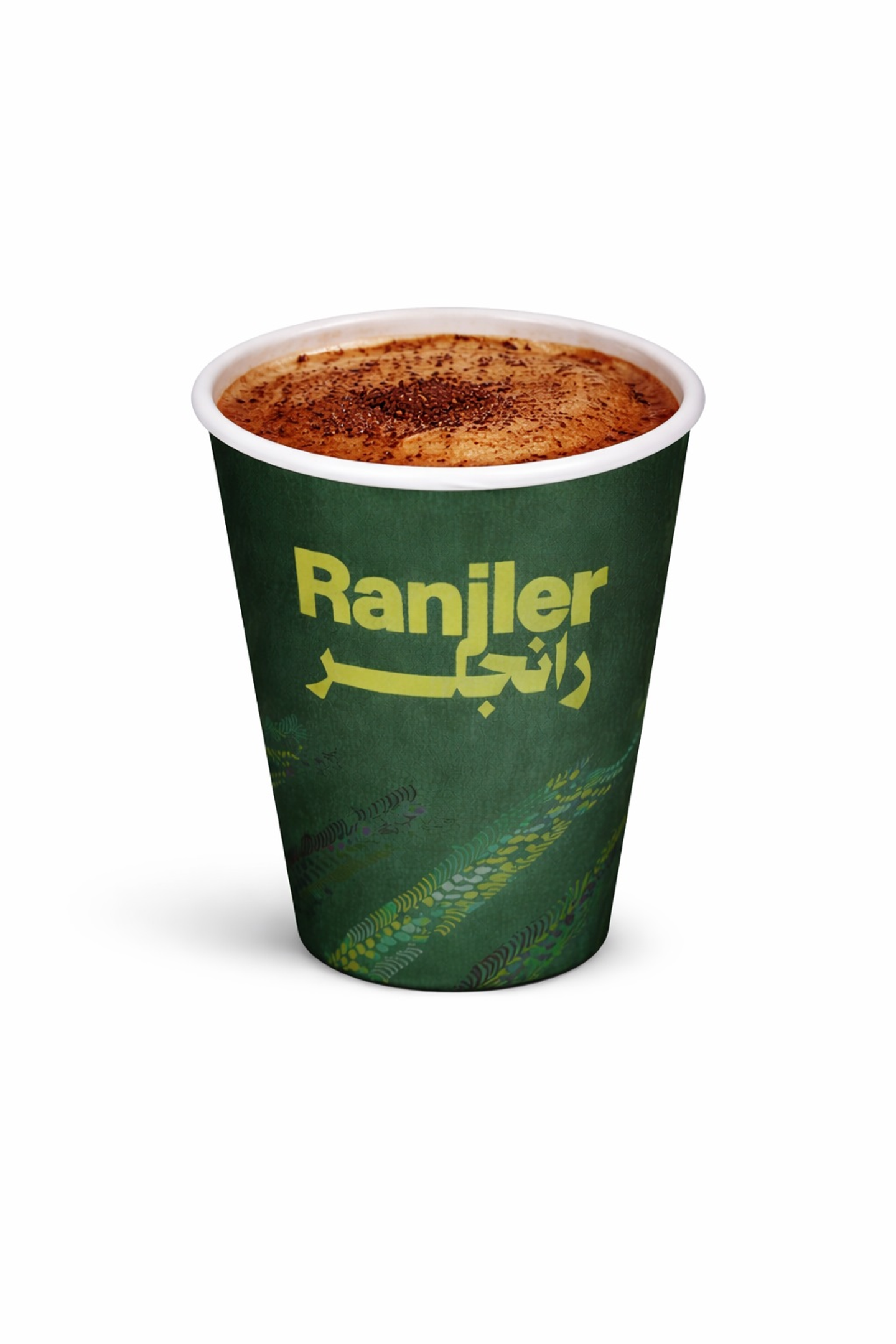 Turkish Coffee