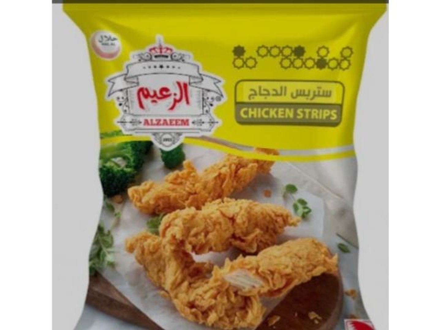 Spicy Chicken Strips