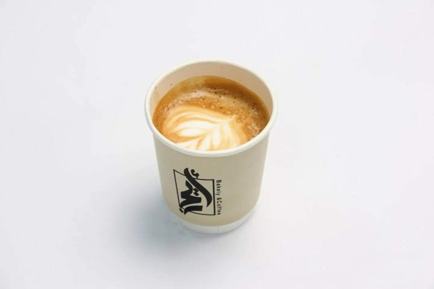 Cortado