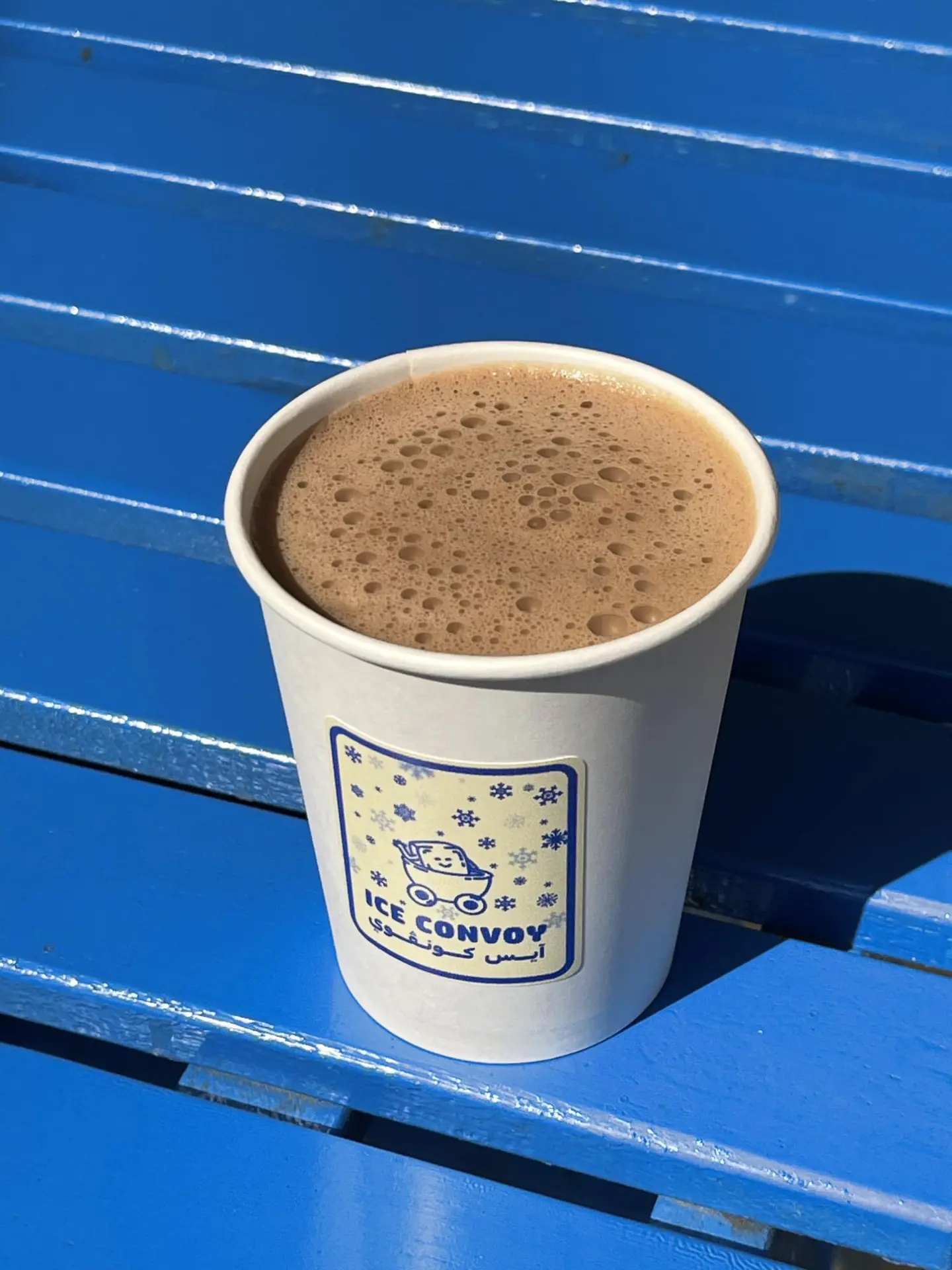 هوت شوكلت كلاسيك