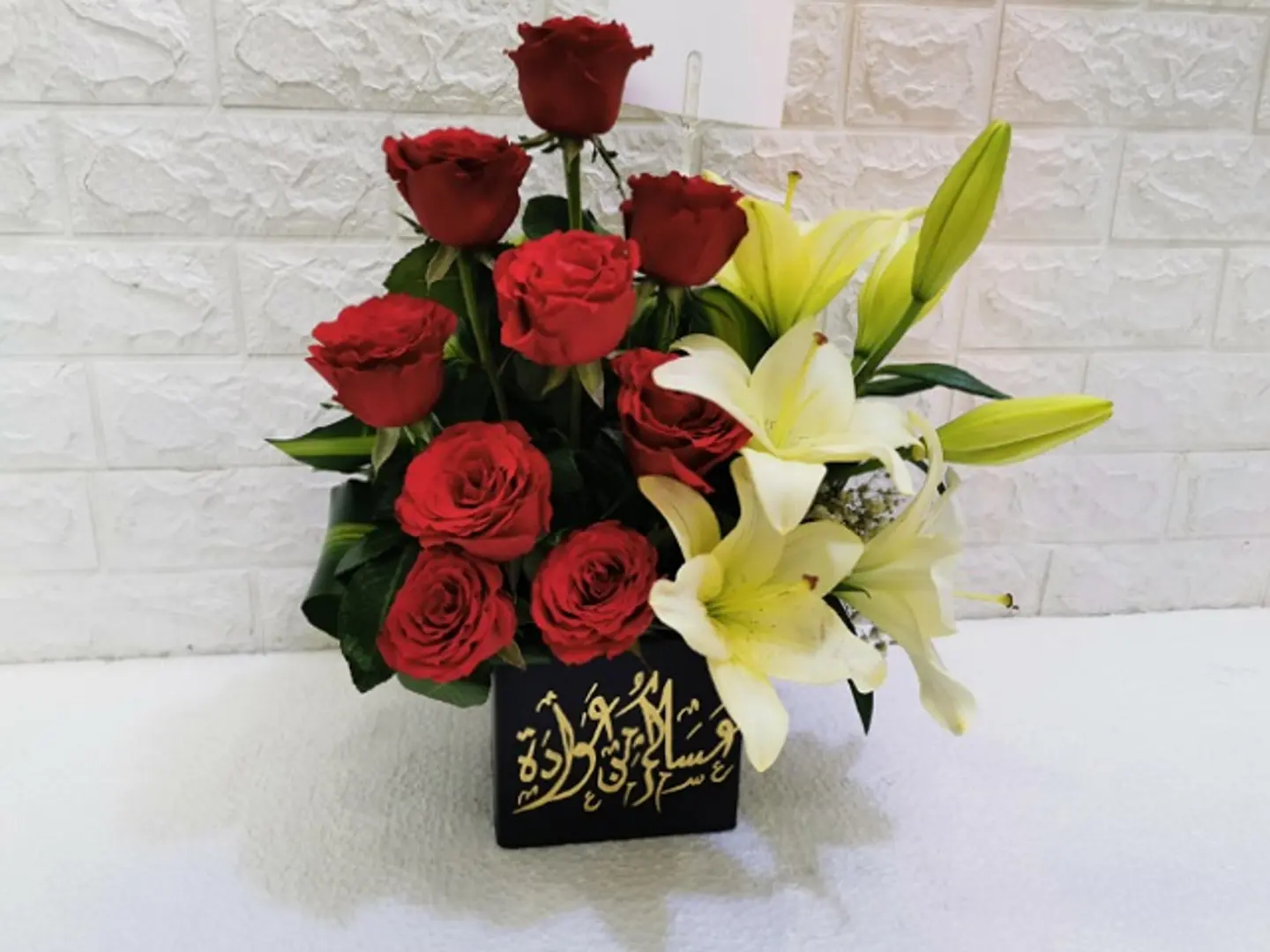 هدية عساكم من عواده