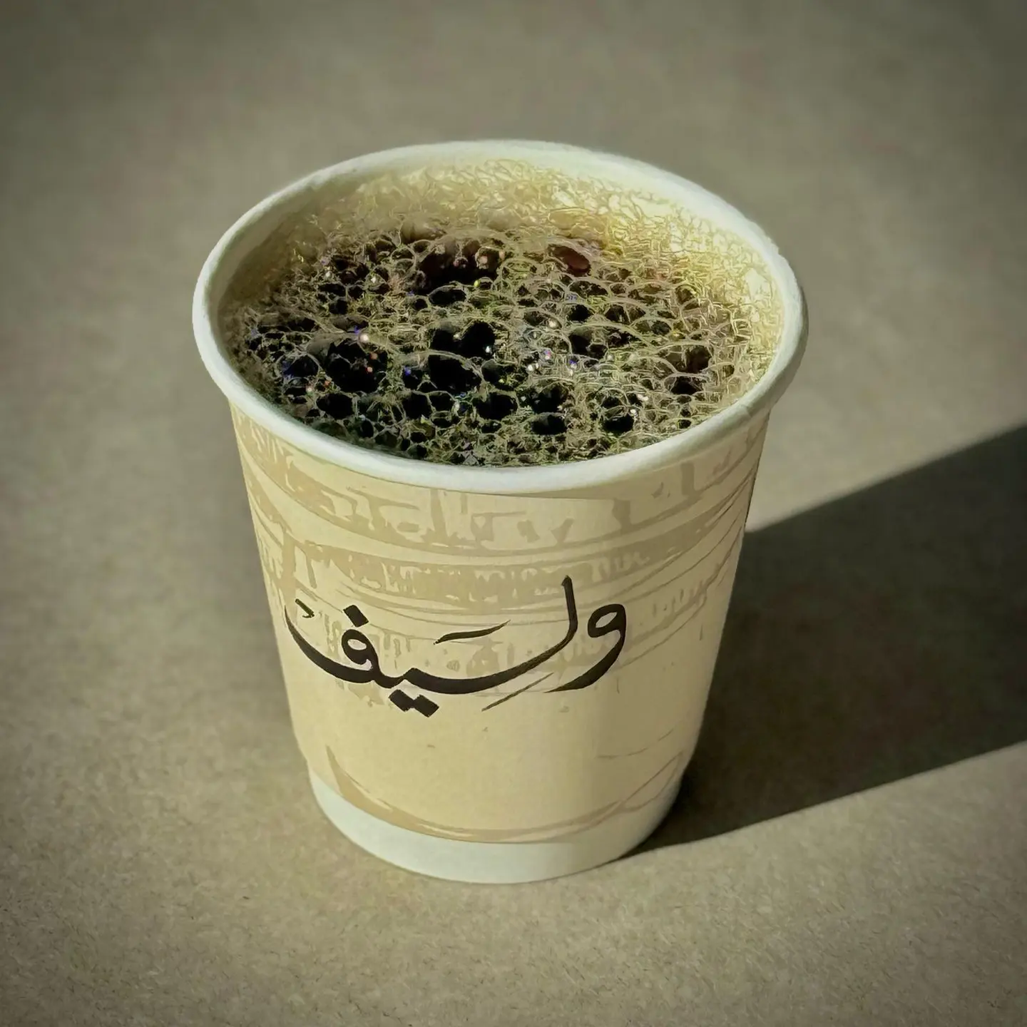 قهوة اليوم الحارة - أوغندا