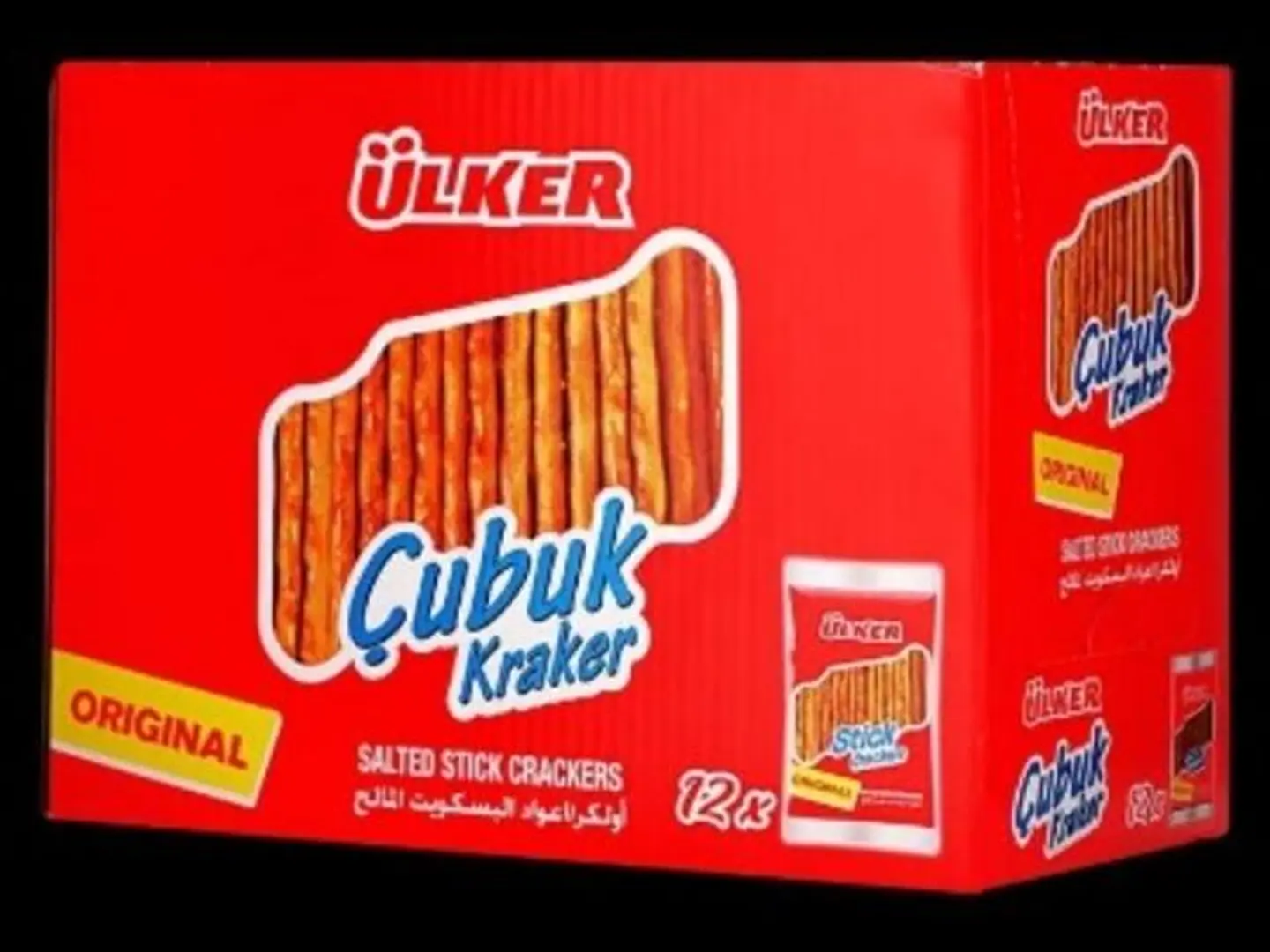 Ulker Salt Stick Biscuits, 12 Pieces