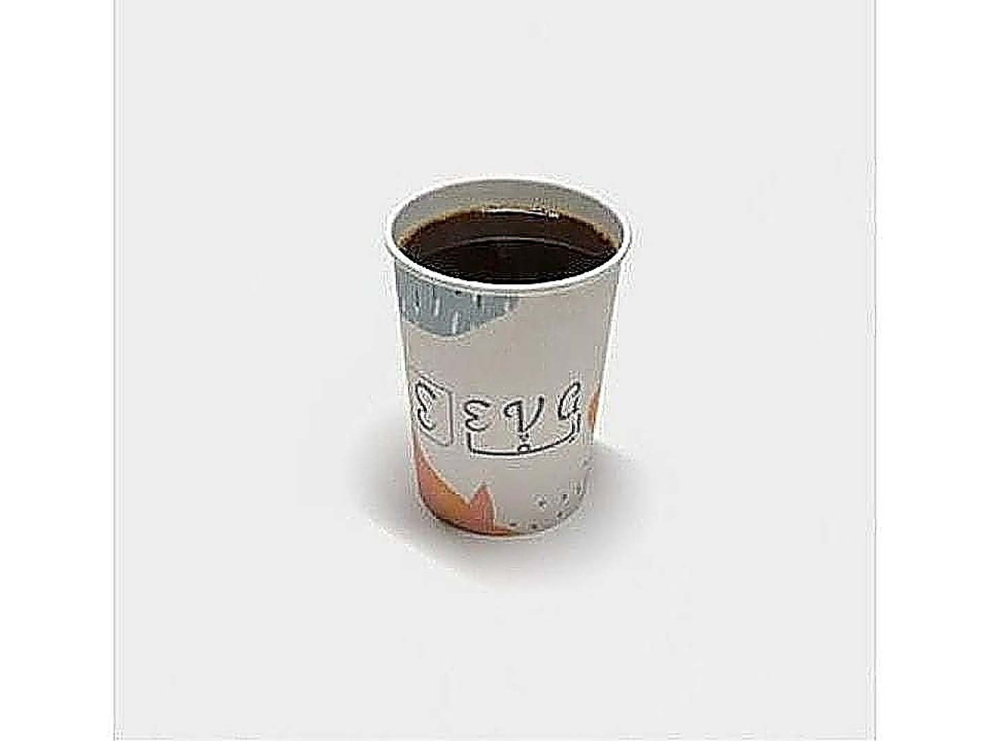 V60 Drip Coffee