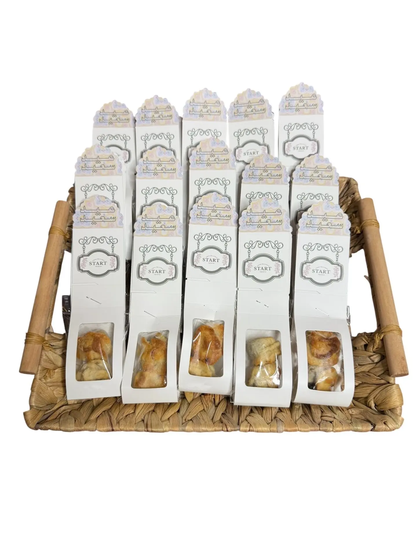 Maamoul Distribution 15 Eid Basket