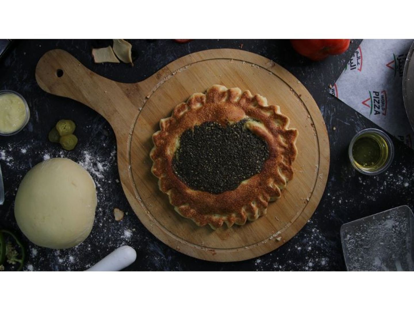 فطيرة لبنة بالزعتر