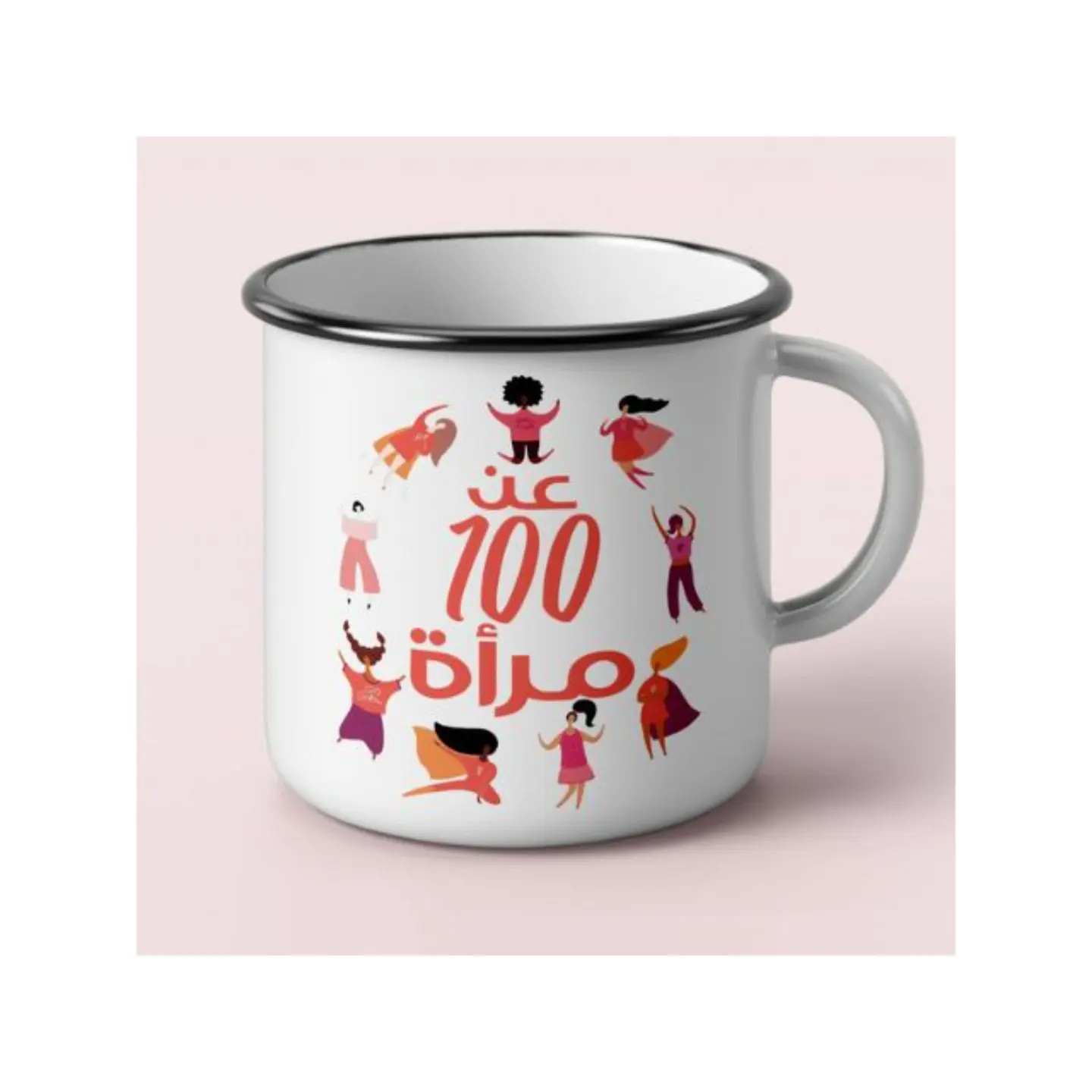 كوب حجري عن 100 مرأة