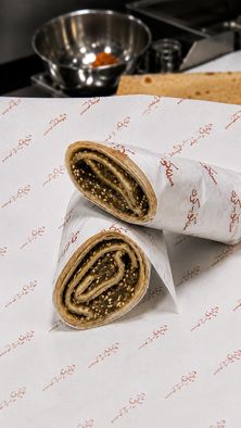 شباتي زعتر