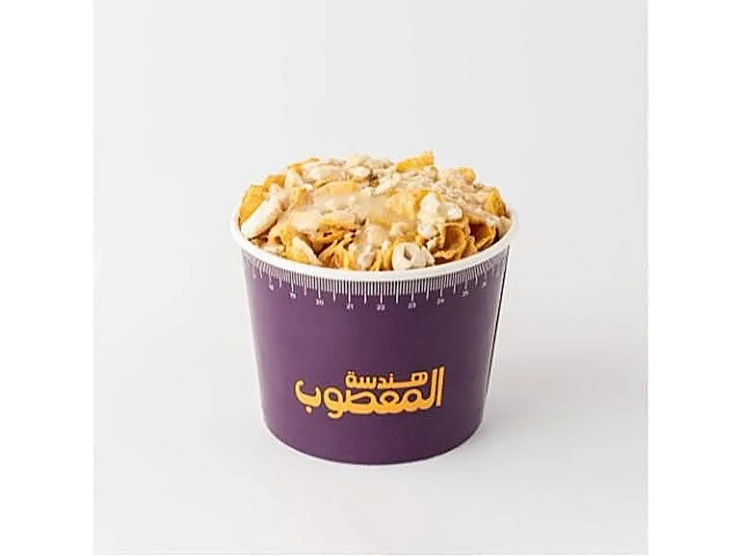 Areekah Cashew With Condensed Milk