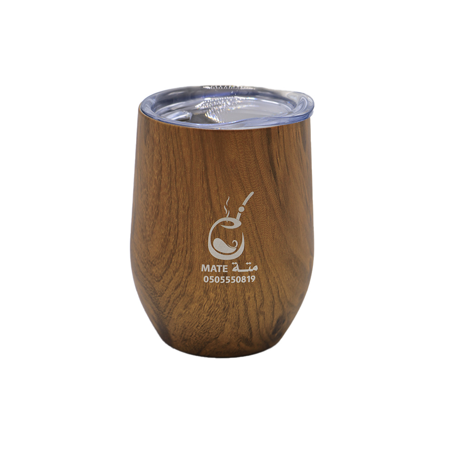 A 350ml Stainless Steel Mate Cup With A Dark Wood Finish And A Lid