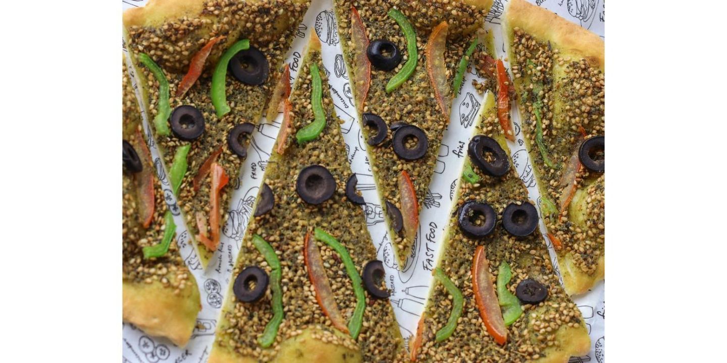زعتر بالخضار