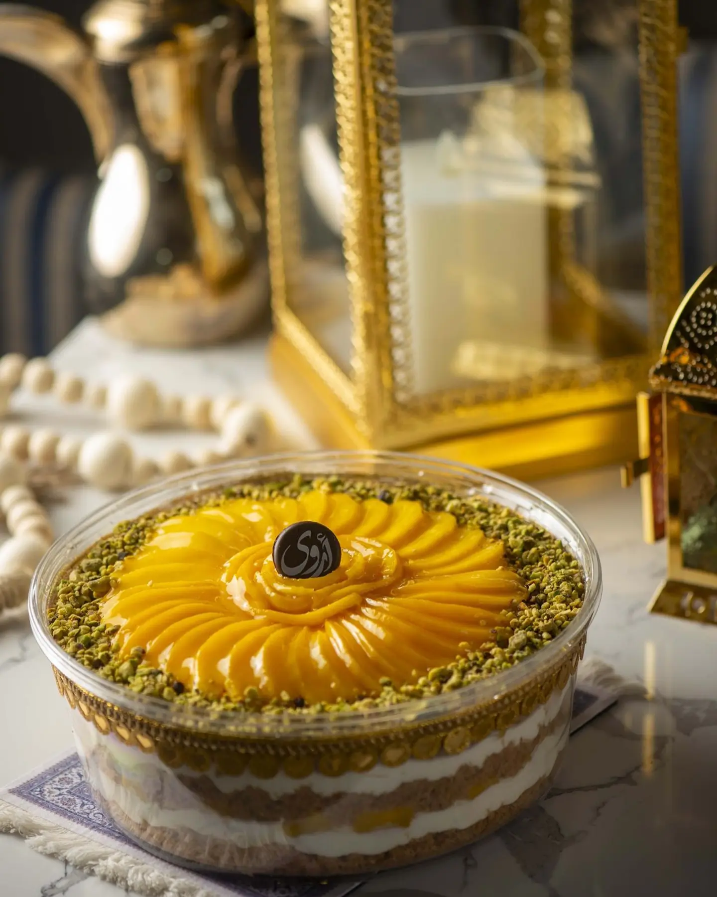 ترافل مانجو