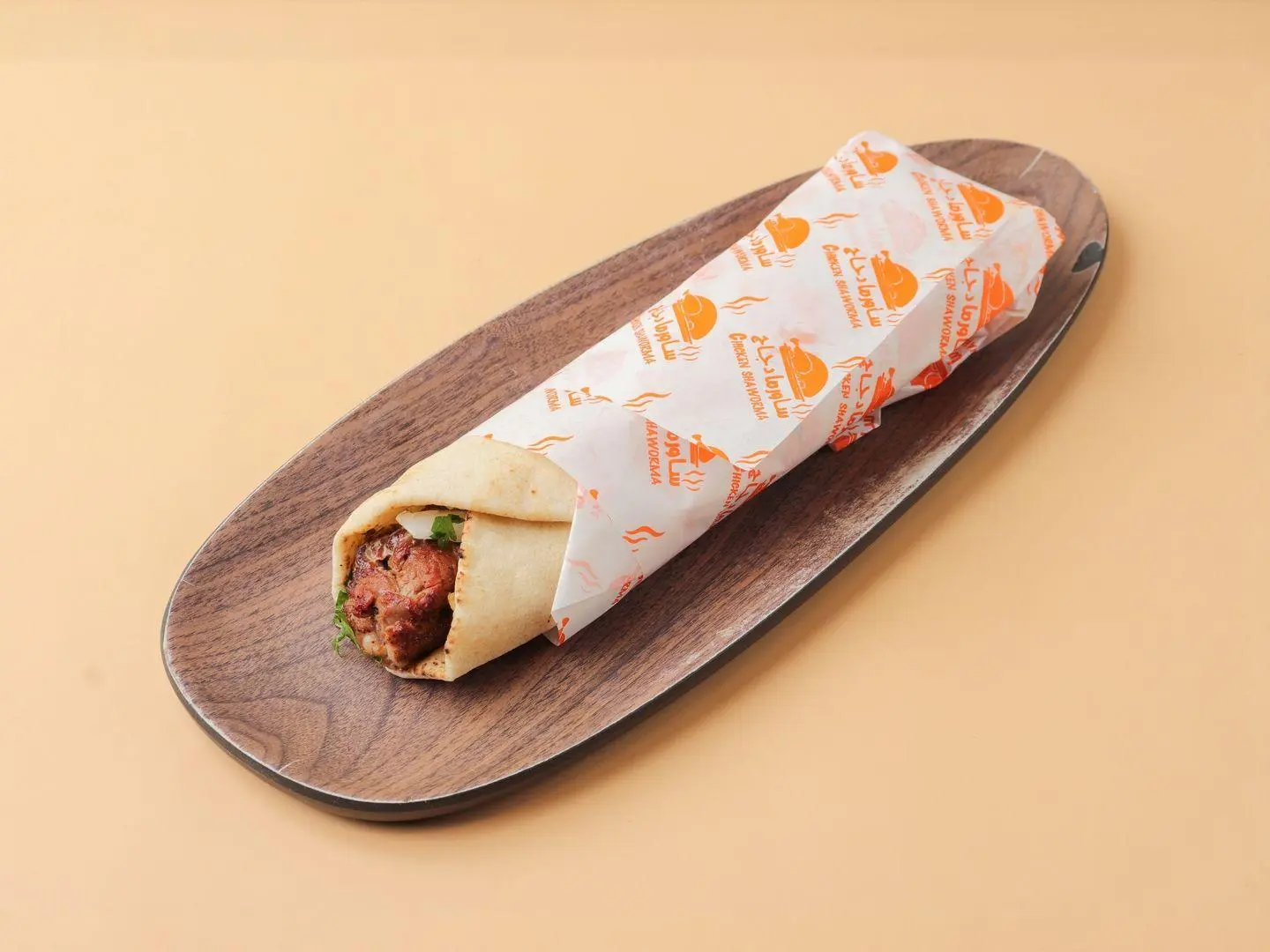 Lamb Awsal Sandwich