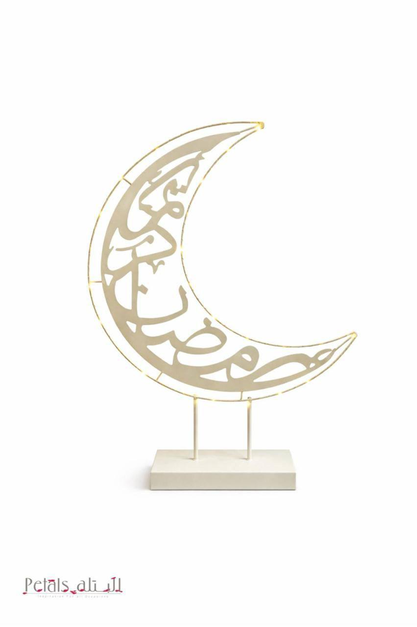 هلال رمضاني مضيء