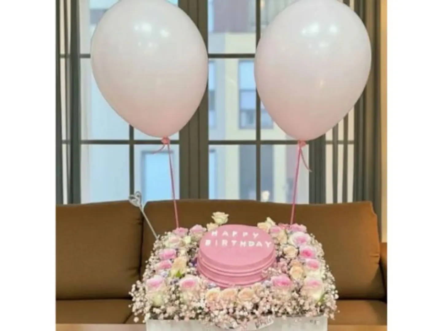 عيد ميلاد سعيد