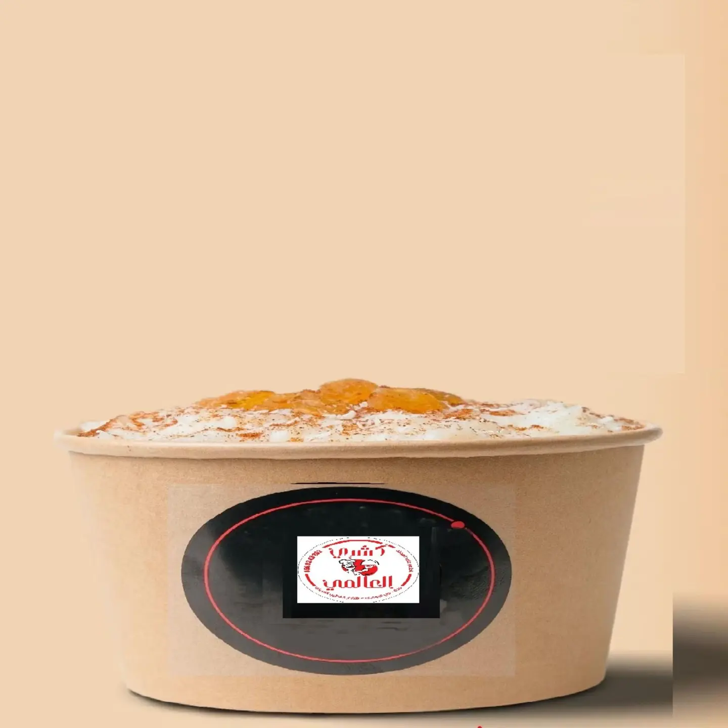 Rice Pudding With Nuts