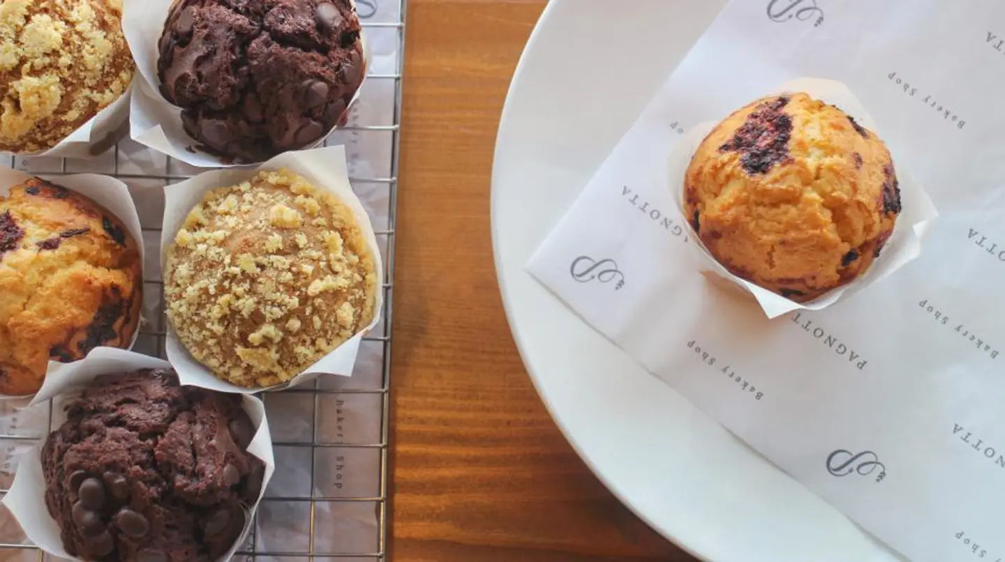 مفن الليمون والتوت