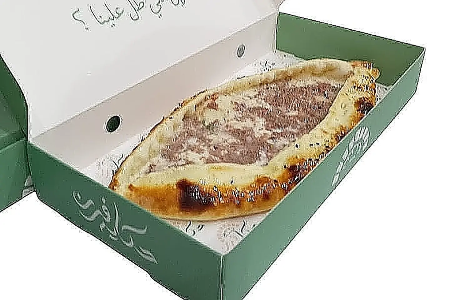 قوارب جبنه مع لحمه