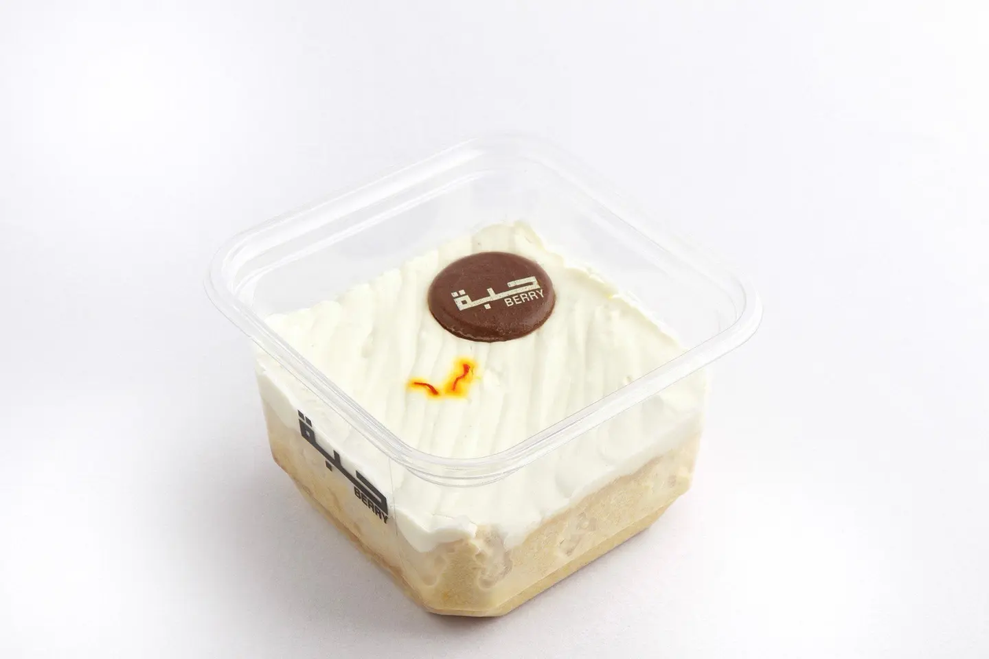 كيكة الحليب بالزعفران