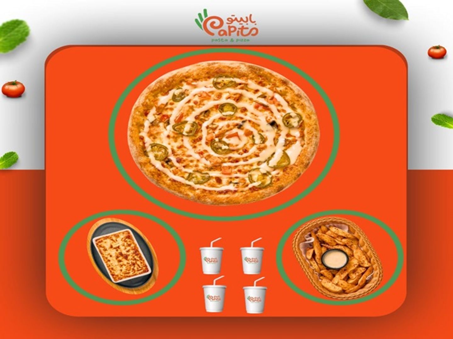 Papito Meal Family