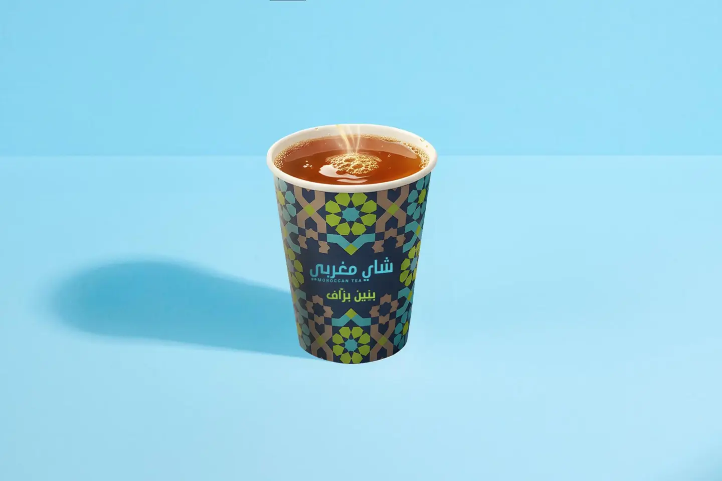 شاي مغربي
