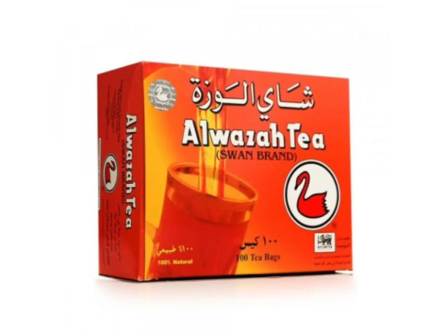 Al Wazah Tea Bags